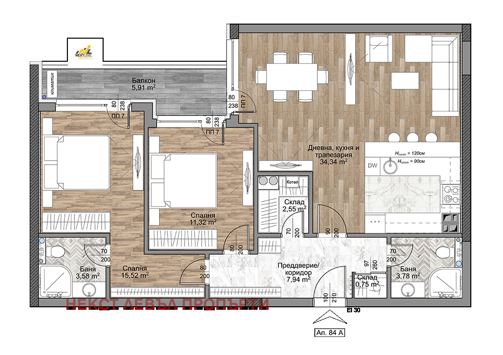 Продава 3-СТАЕН | Imot.bg — изображение 1