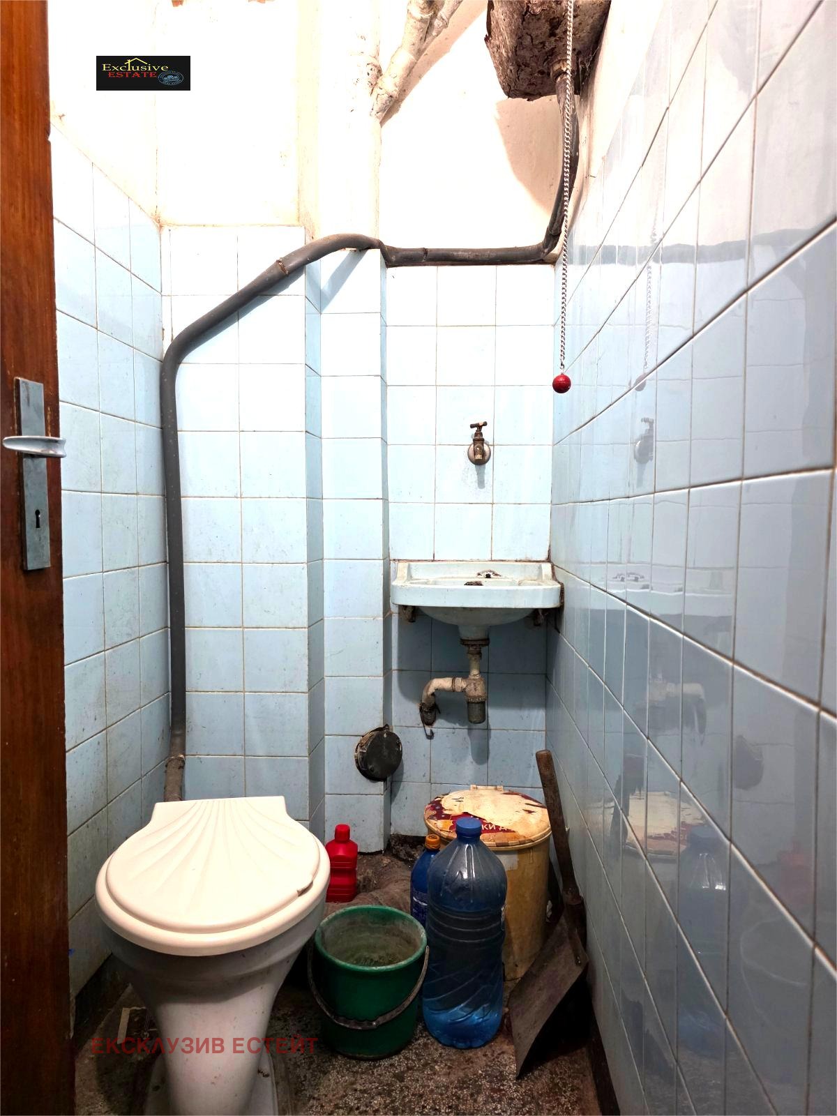 ������� 4-����� | Imot.bg � ����������� 11