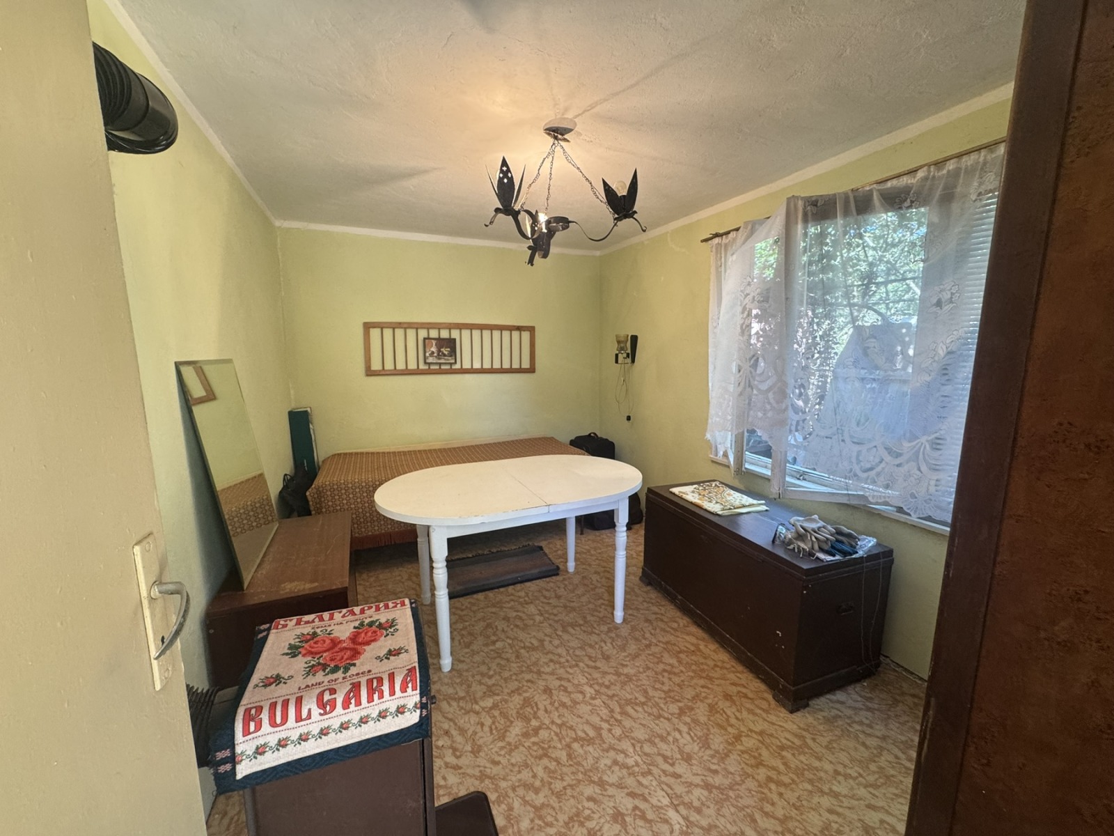 ������� ���� | Imot.bg � ����������� 2
