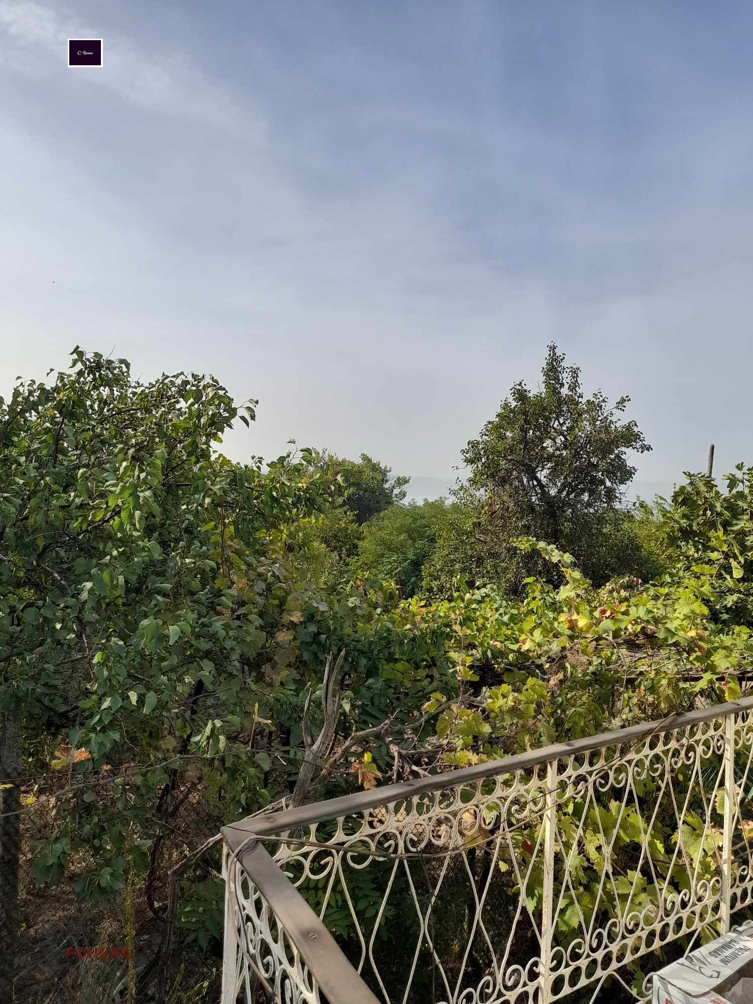 Продава ВИЛА | Imot.bg — изображение 2