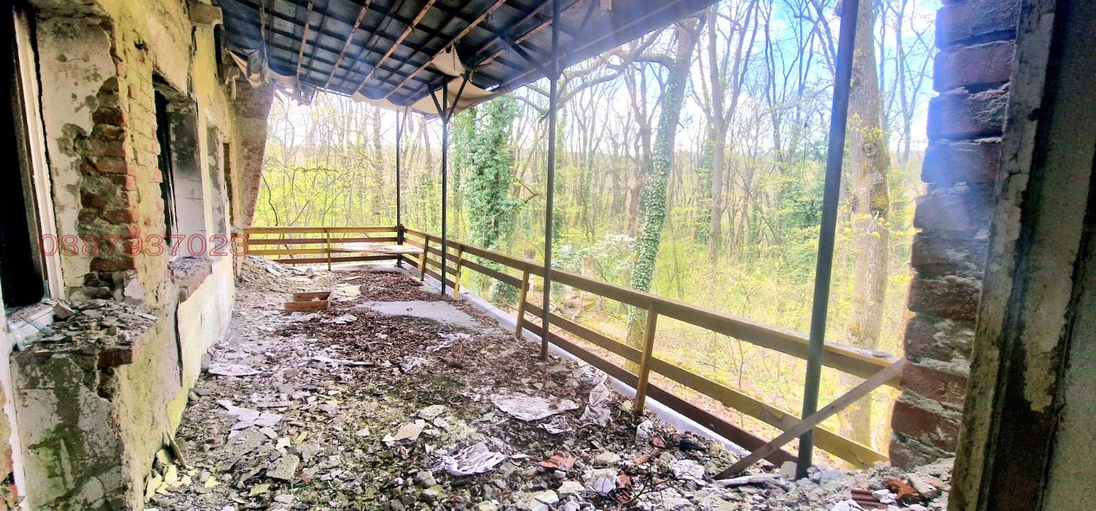 ������� ������������� ������ | Imot.bg � ����������� 2