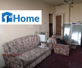 For Sale Studio