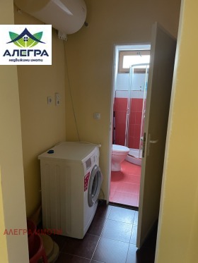 ������� 1-����� | Imot.bg � ����� ������ 4