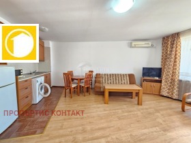  2- | Imot.bg    2