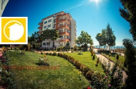  2- | Imot.bg    14