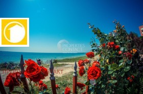  2- | Imot.bg    11