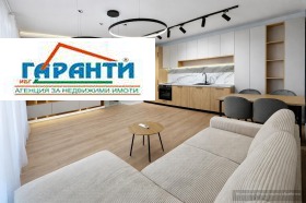 Продава  2-стаен, град Пловдив