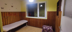 ������� 2-����� | Imot.bg � ����� ������ 8