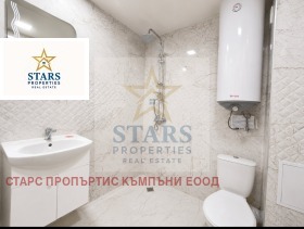 ������� 2-����� | Imot.bg � ����� ������ 8