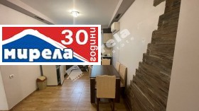 Продажба на тристайни апартаменти в град Велико Търново — страница 8 - изображение 17 