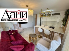  3- | Imot.bg    2