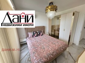  3- | Imot.bg    5
