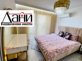  3- | Imot.bg    4