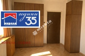������� 3-����� | Imot.bg � ����� ������ 5