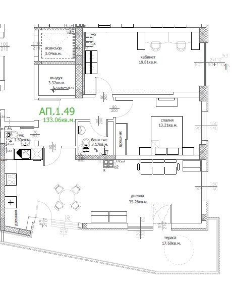 Na prodej  2 ložnice Varna , Levski 1 , 135 m2 | 91511826 - obraz [2]