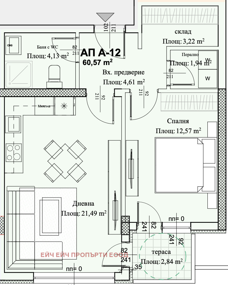 Til salgs  1 soverom Plovdiv , Mladesjki Halm , 70 kvm | 35360307 - bilde [3]