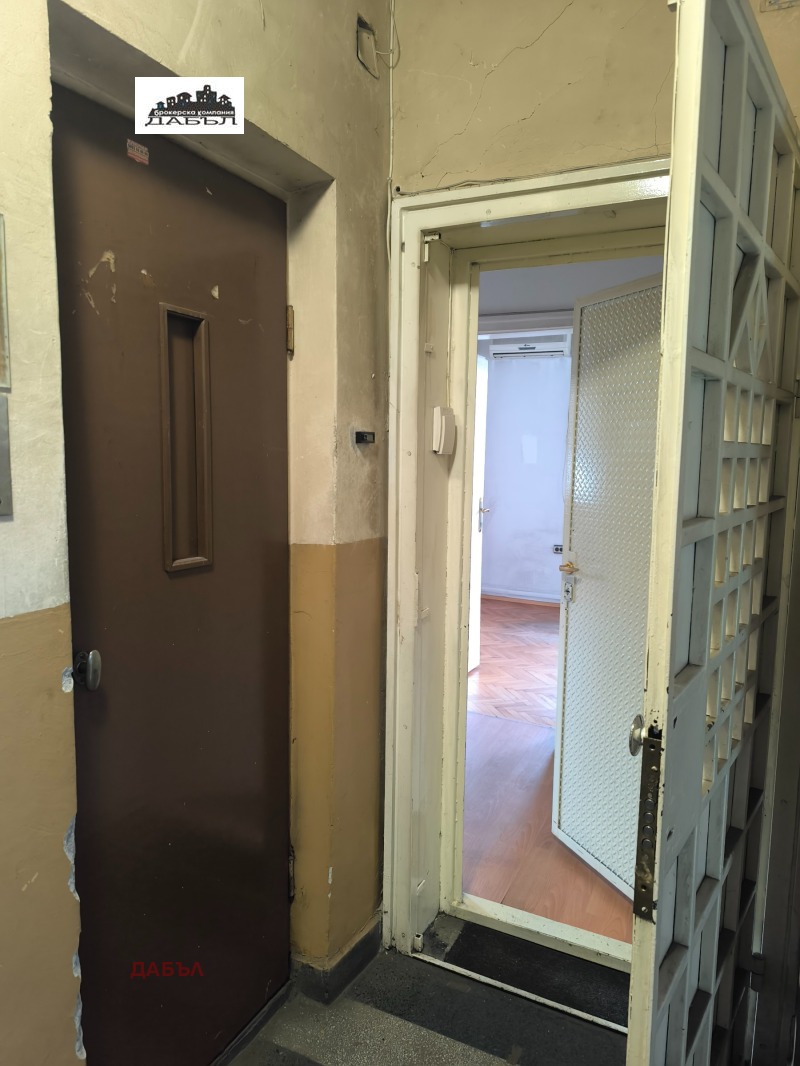 Продава 2-СТАЕН, гр. София, Яворов, снимка 5 - Апартаменти - 53111354