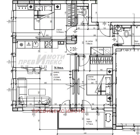 Продава 3-СТАЕН, гр. Пловдив, Въстанически, снимка 1 - Aпартаменти - 48494429