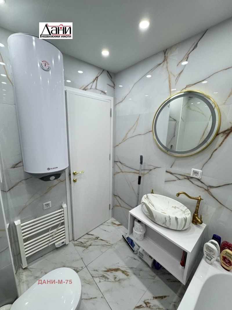 Продава  3-стаен град Шумен , Боян Българанов 1 , 86 кв.м | 70907576 - изображение [11]
