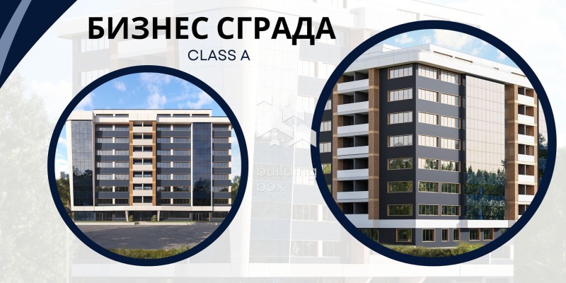 Продаја  Канцеларија Варна , Трошево , 289 м2 | 99443854