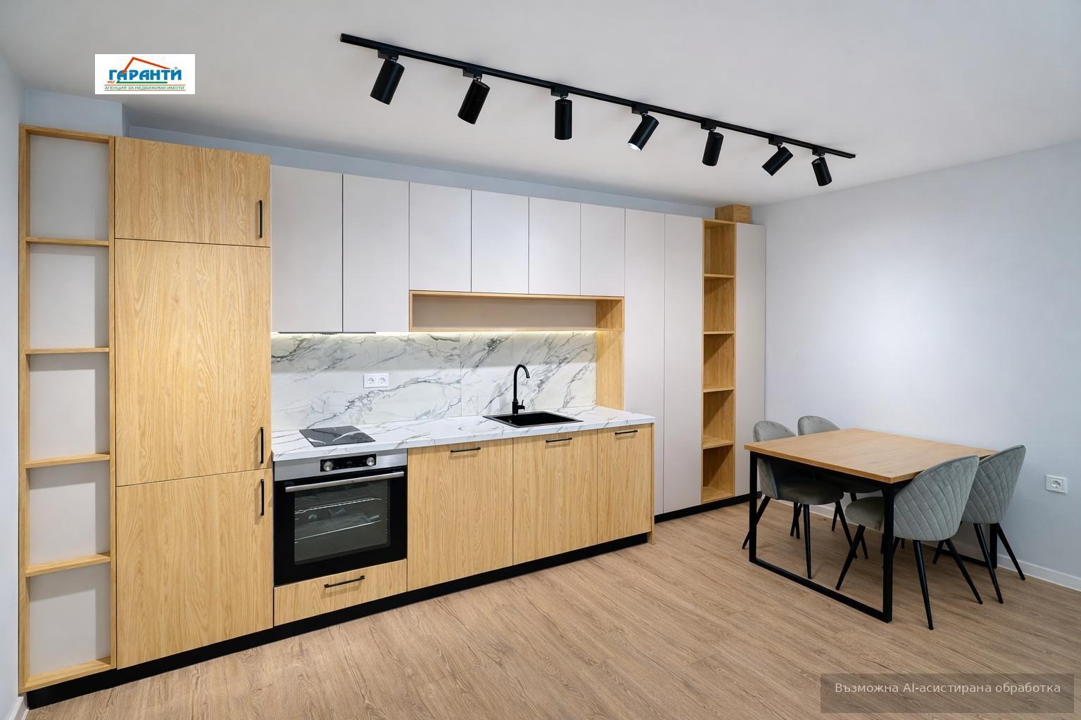 Продава 2-СТАЕН, гр. Пловдив, Остромила, снимка 2 - Апартаменти - 54879404