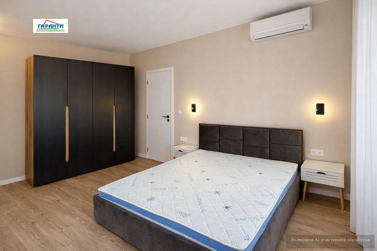 Продава 2-СТАЕН, гр. Пловдив, Остромила, снимка 7 - Апартаменти - 54879404
