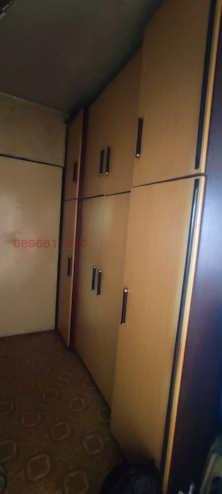 Продава 2-СТАЕН, гр. Кюстендил, Герена, снимка 5 - Апартаменти - 55749760