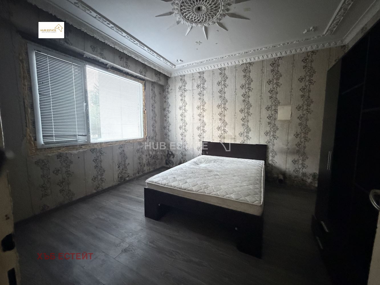 Продава 2-СТАЕН, гр. Добрич, Дружба 2, снимка 8 - Апартаменти - 55999559