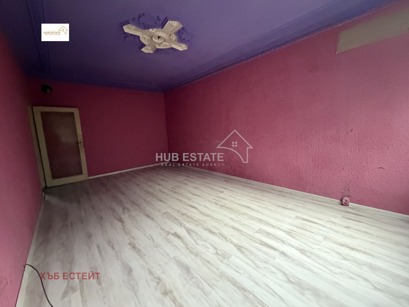 Продава 2-СТАЕН, гр. Добрич, Дружба 2, снимка 6 - Апартаменти - 55999559
