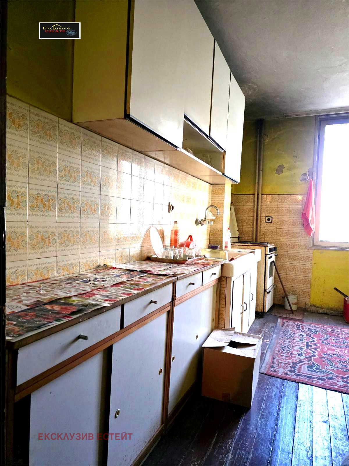 Продава 4-СТАЕН, гр. Варна, Лятно кино Тракия, снимка 7 - Апартаменти - 54692920