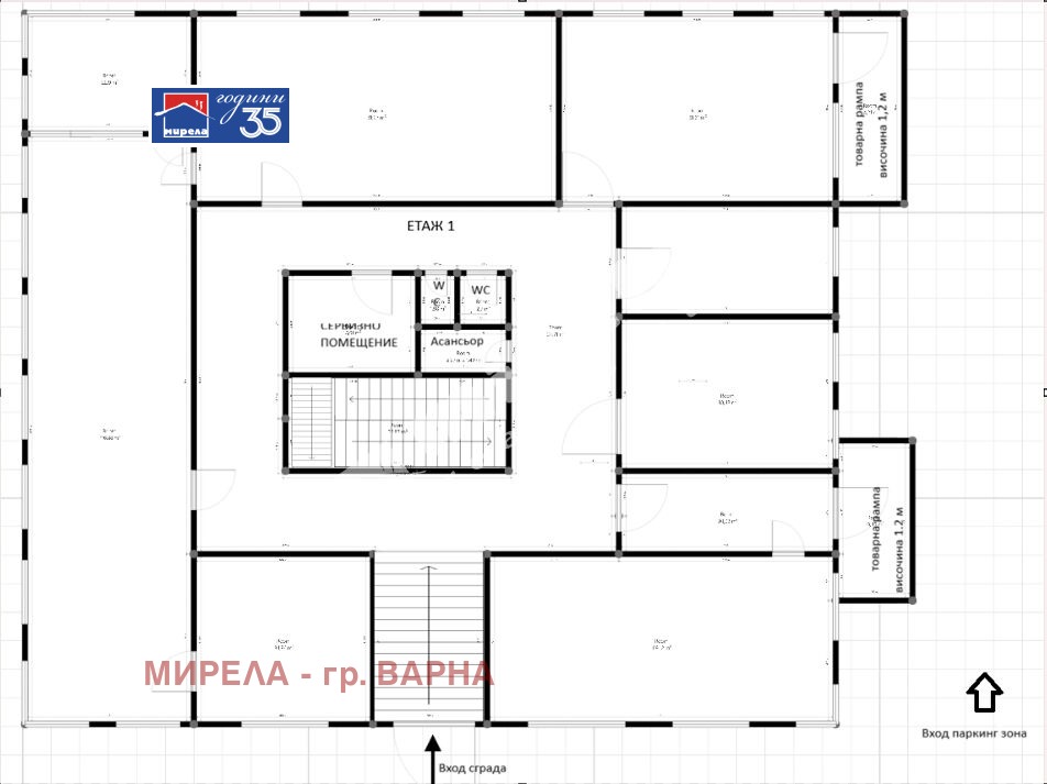 Продава ОФИС, гр. Провадия, област Варна, снимка 3 - Офиси - 54204307