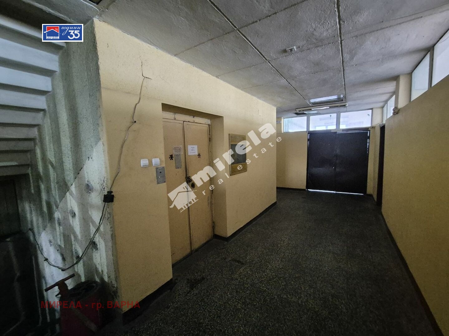 Продава ОФИС, гр. Провадия, област Варна, снимка 14 - Офиси - 54204307