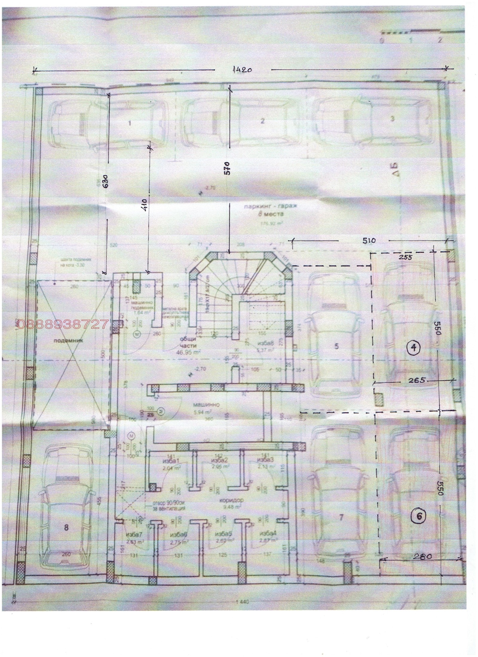 Продава ГАРАЖ, ПАРКОМЯСТО, гр. Варна, Център, снимка 2 - Гаражи и паркоместа - 54171497