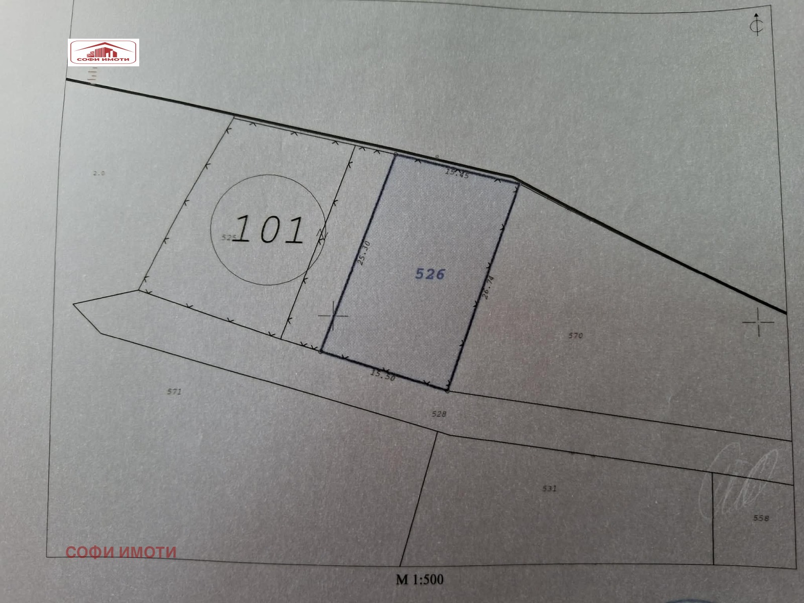 Продава ПАРЦЕЛ, гр. Кърджали, Прилепци