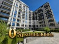 Продава 3-СТАЕН, гр. Пловдив, Младежки Хълм, снимка 1