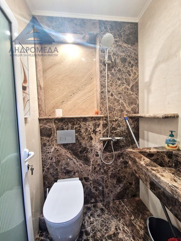 ������� 3-����� | Imot.bg � ����������� 7