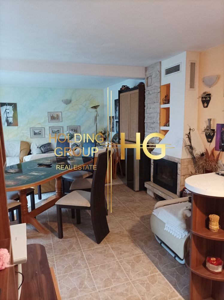 ������� ���� | Imot.bg � ����������� 1