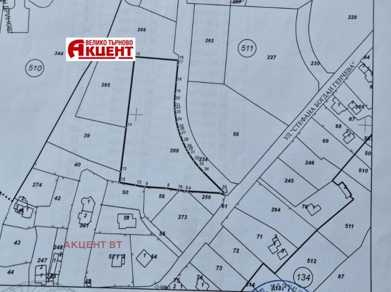 Продава ПАРЦЕЛ в град Габрово, Център - 5904 кв.м / 135 000 € » 264 037.05 лв., АКЦЕНТ ВТ