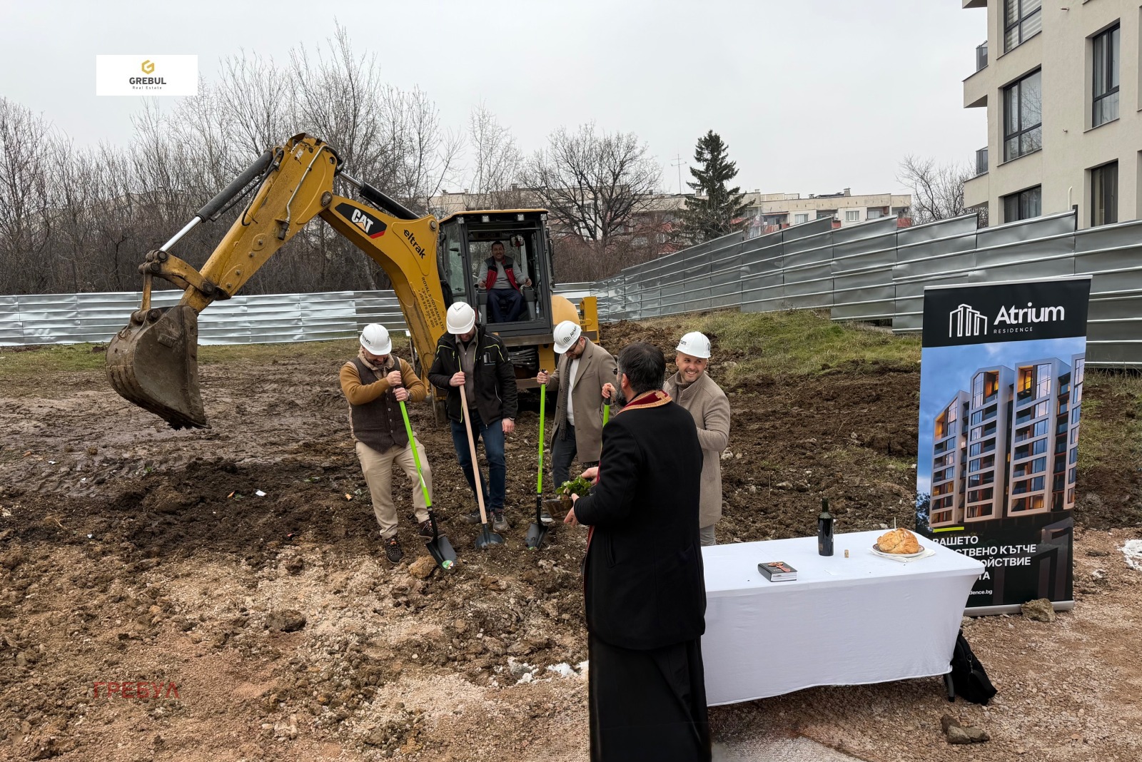 ������� 2-����� | Imot.bg � ����������� 16