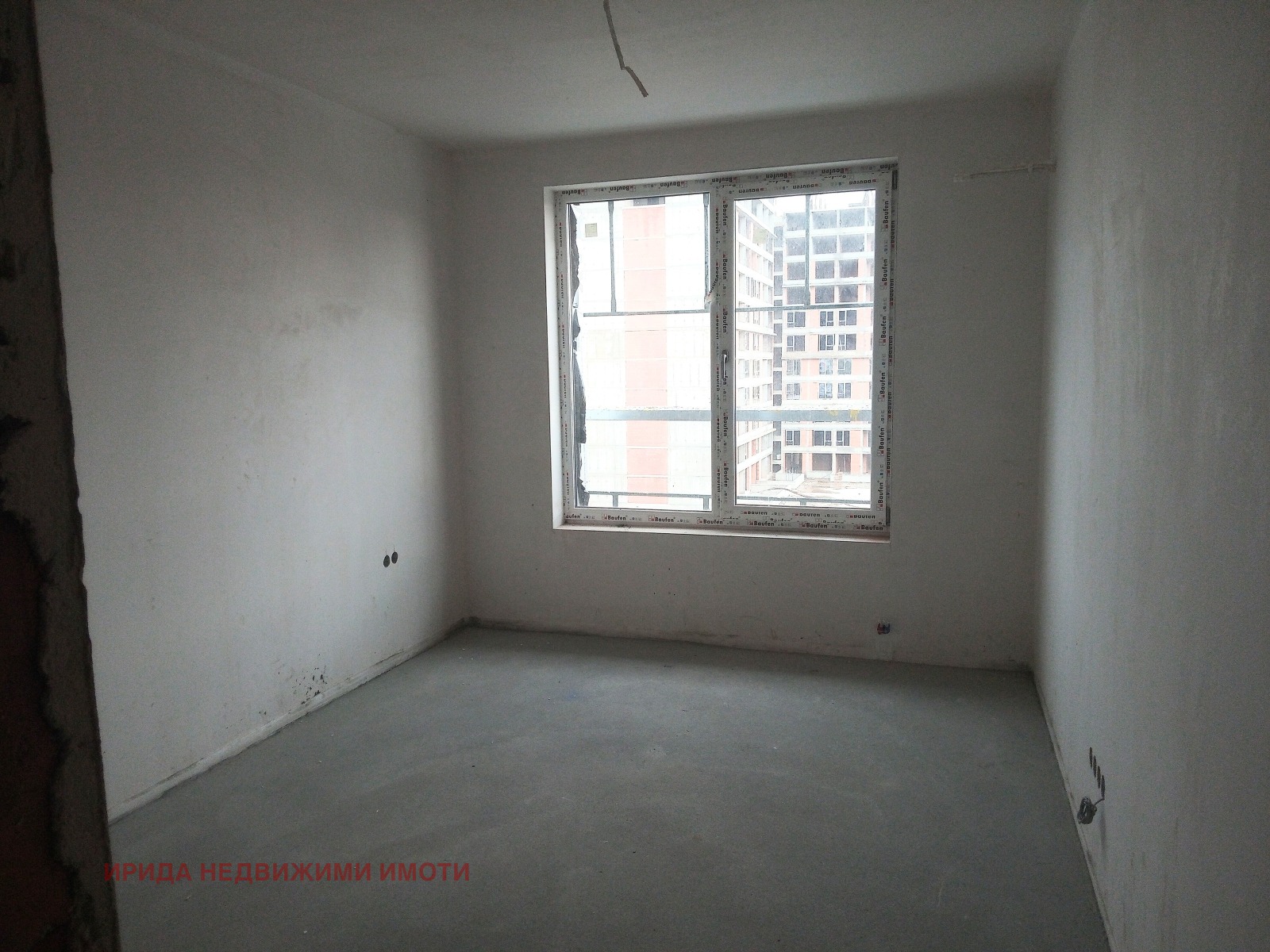 Продава 3-СТАЕН | Imot.bg — изображение 8