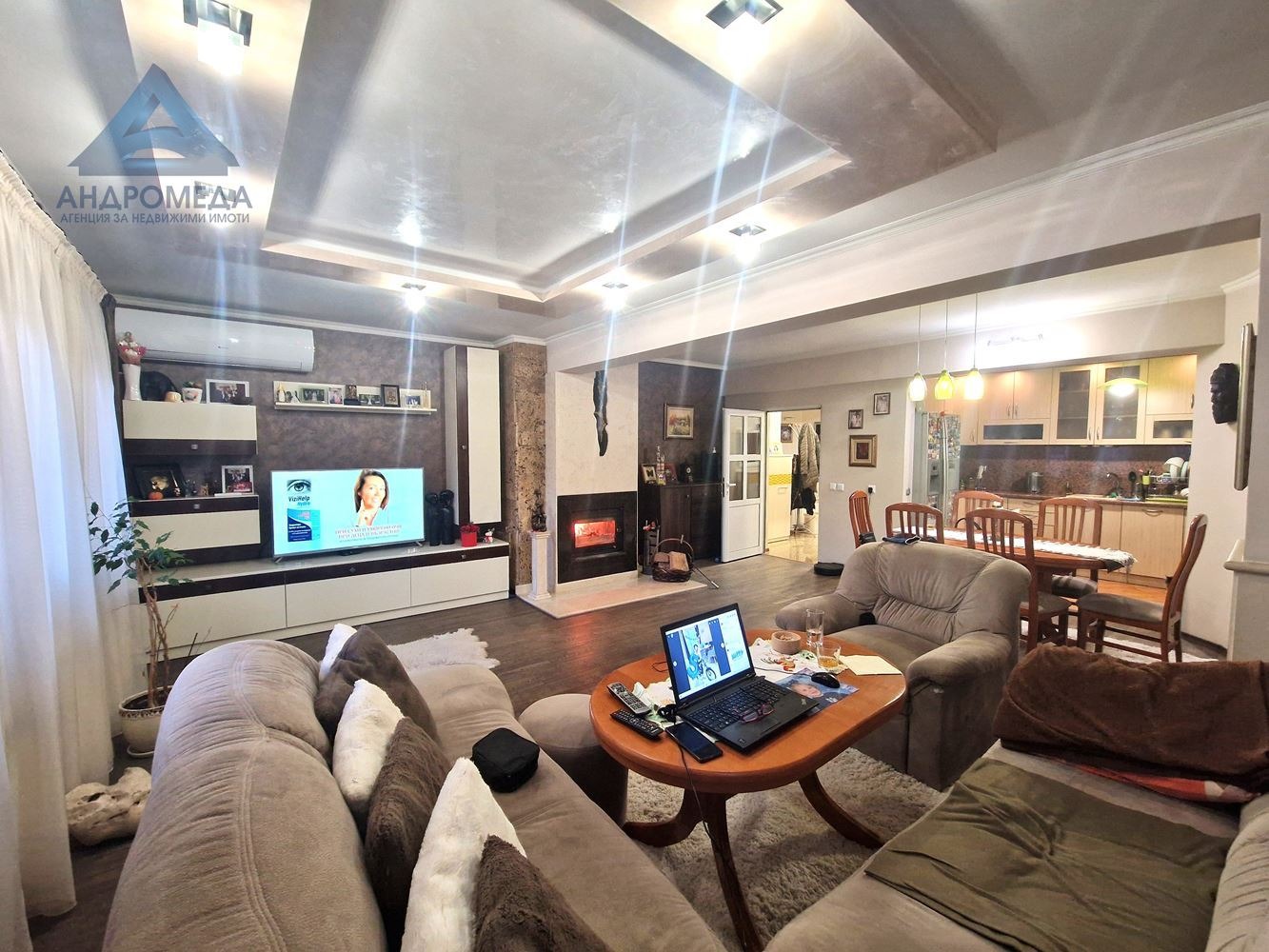 ������� 3-����� | Imot.bg � ����������� 1