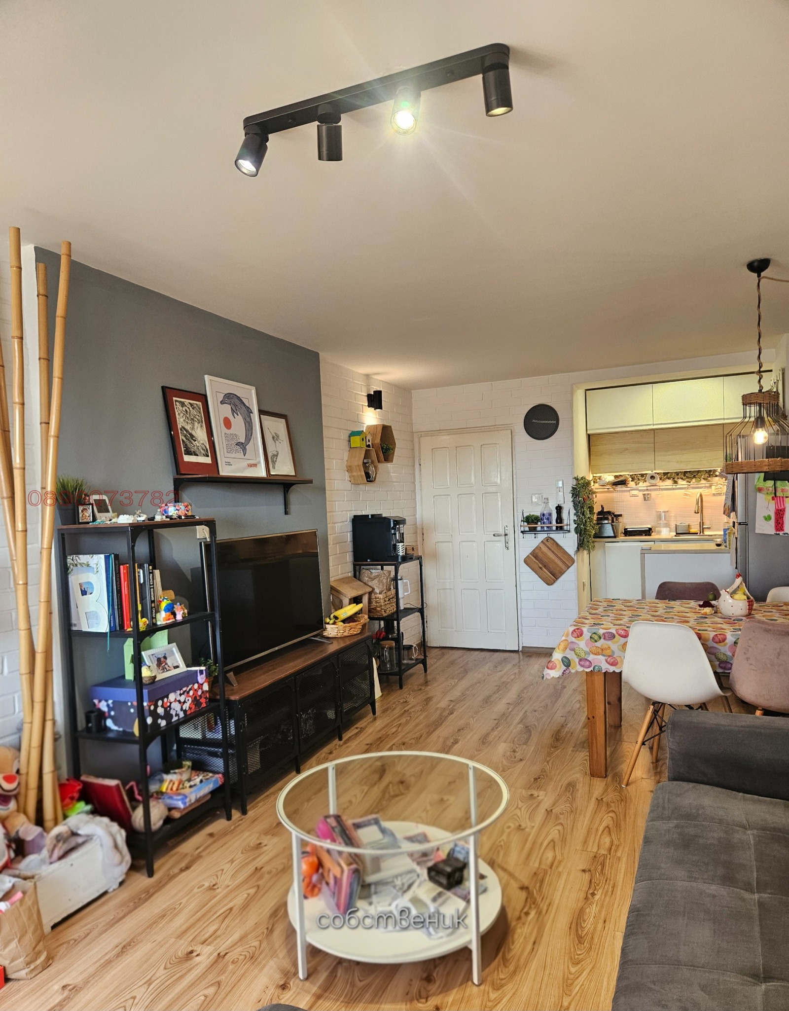 ������� 3-����� | Imot.bg � ����������� 2