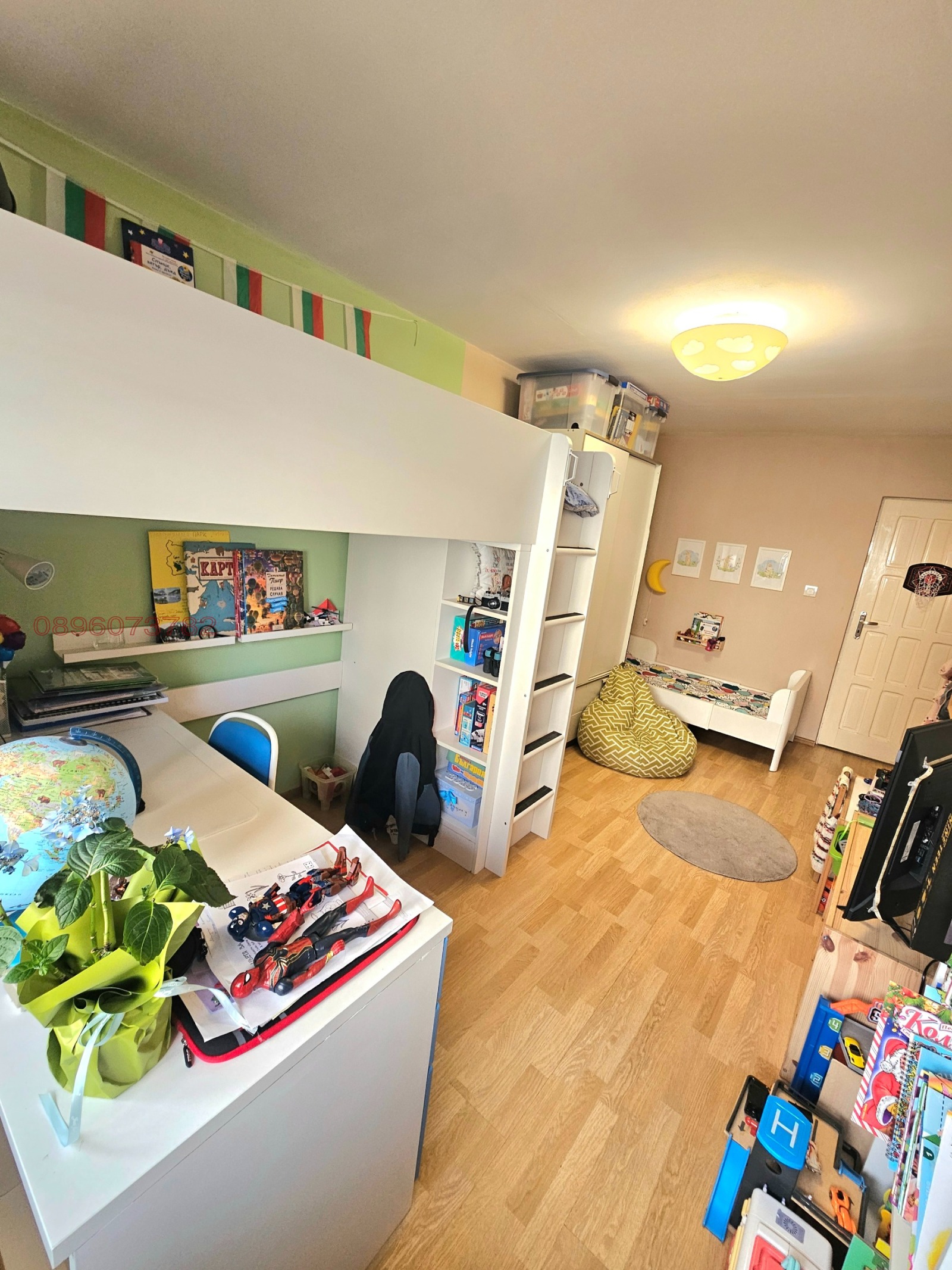 ������� 3-����� | Imot.bg � ����������� 10