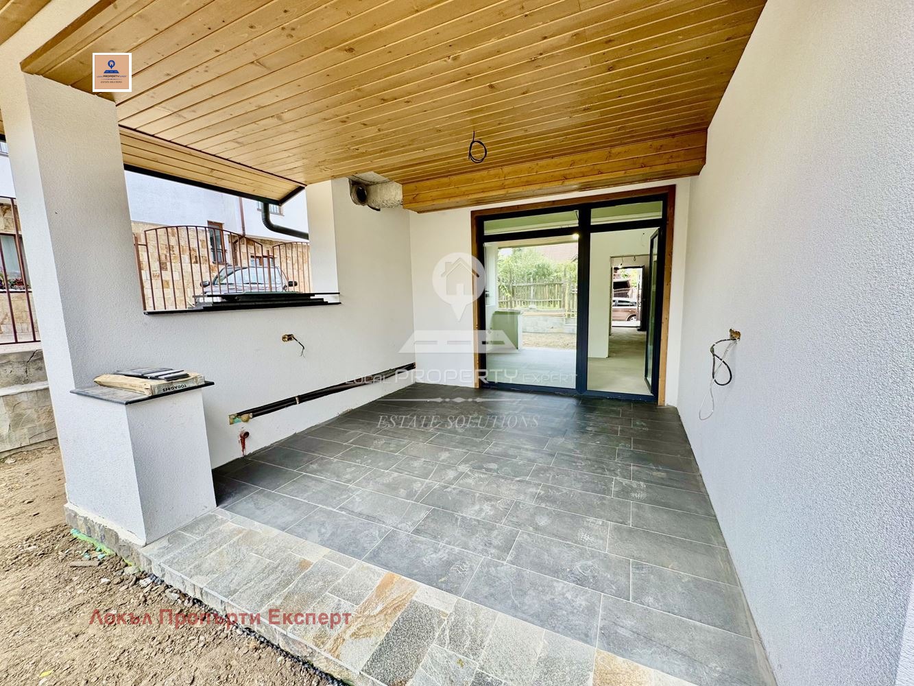 Продава КЪЩА | Imot.bg — изображение 14