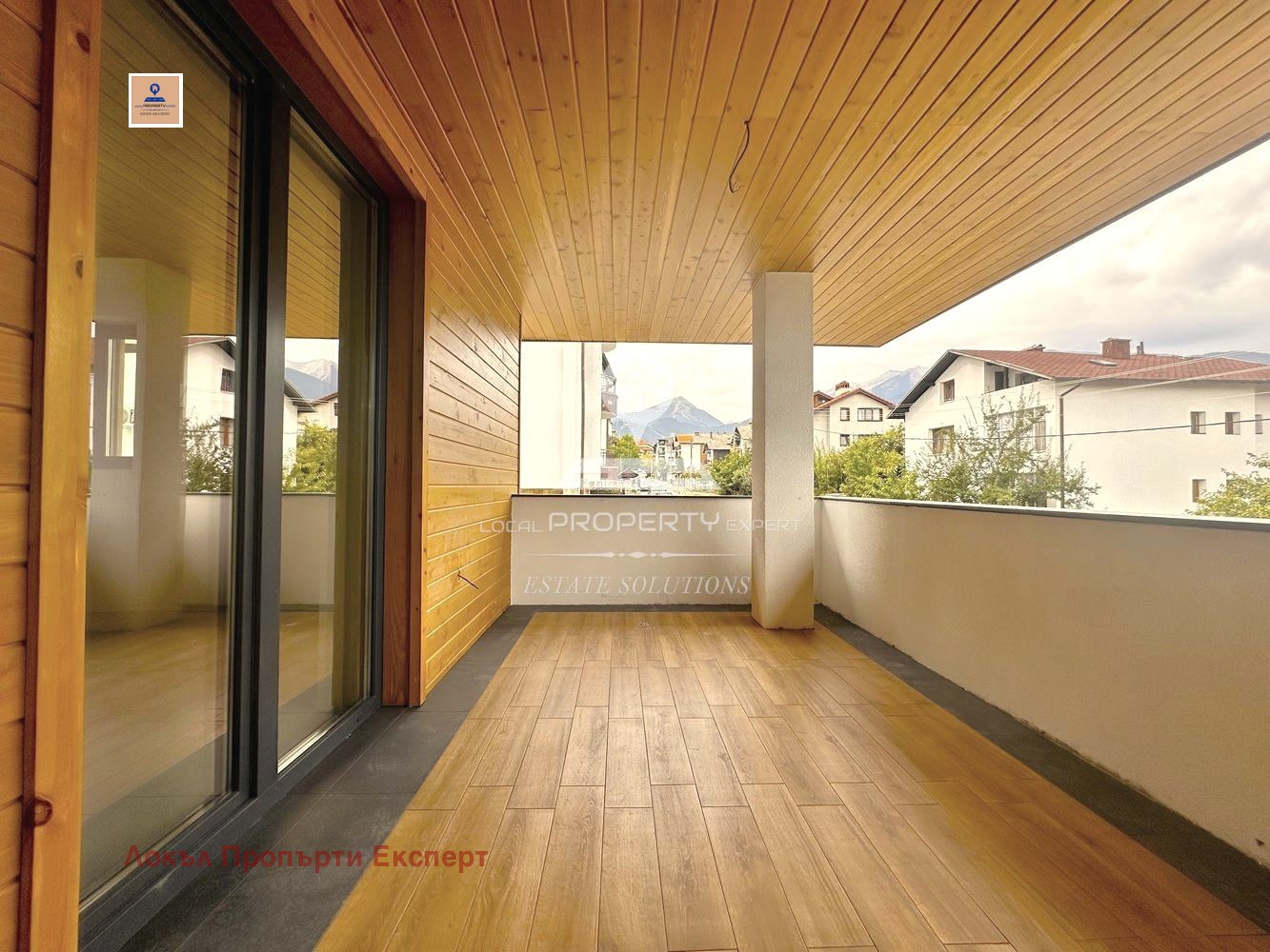 Продава КЪЩА | Imot.bg — изображение 15