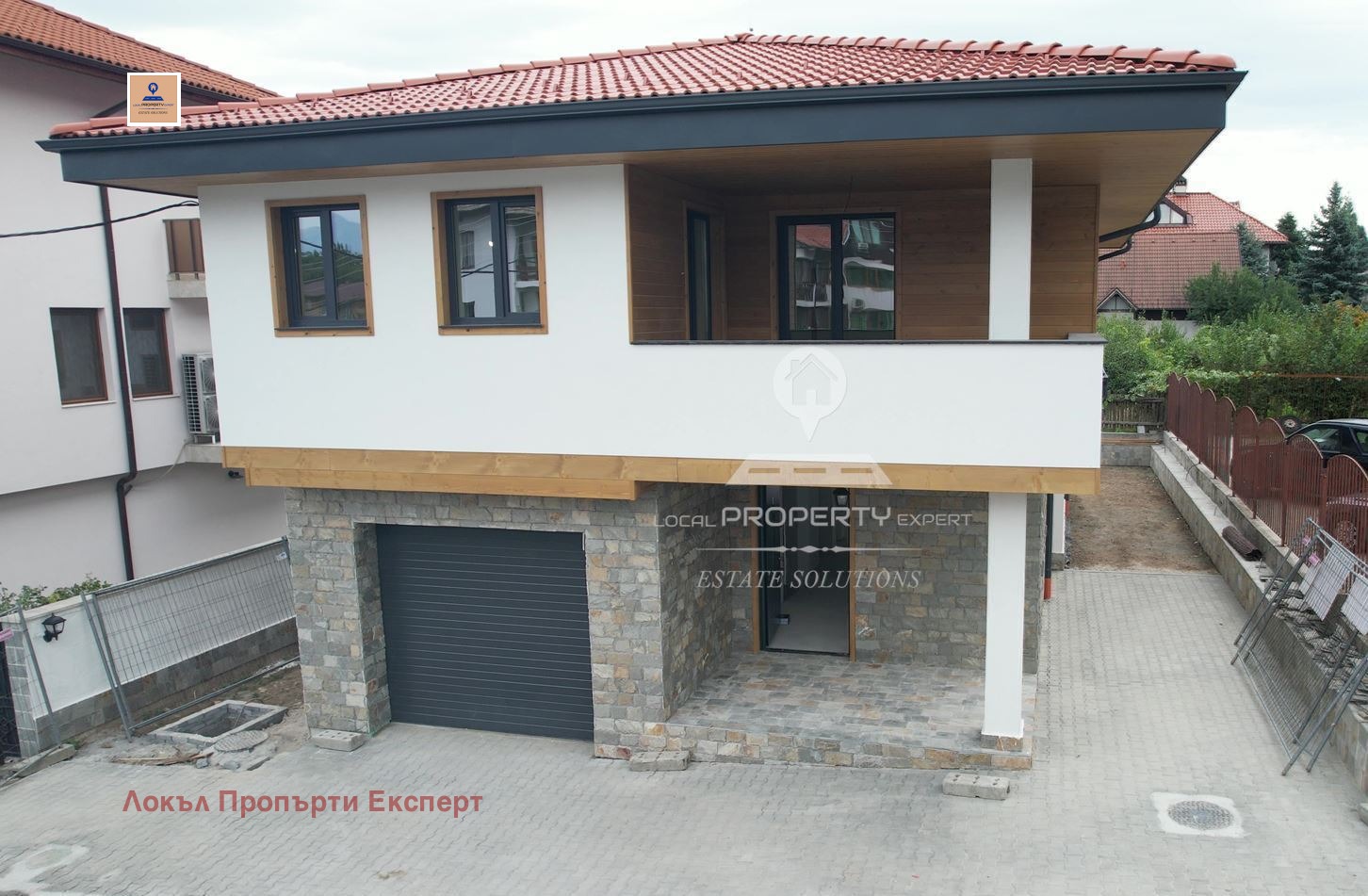 Продава КЪЩА | Imot.bg — изображение 2