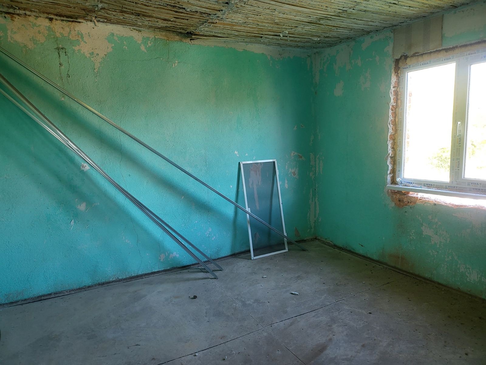 ������� ���� | Imot.bg � ����������� 12