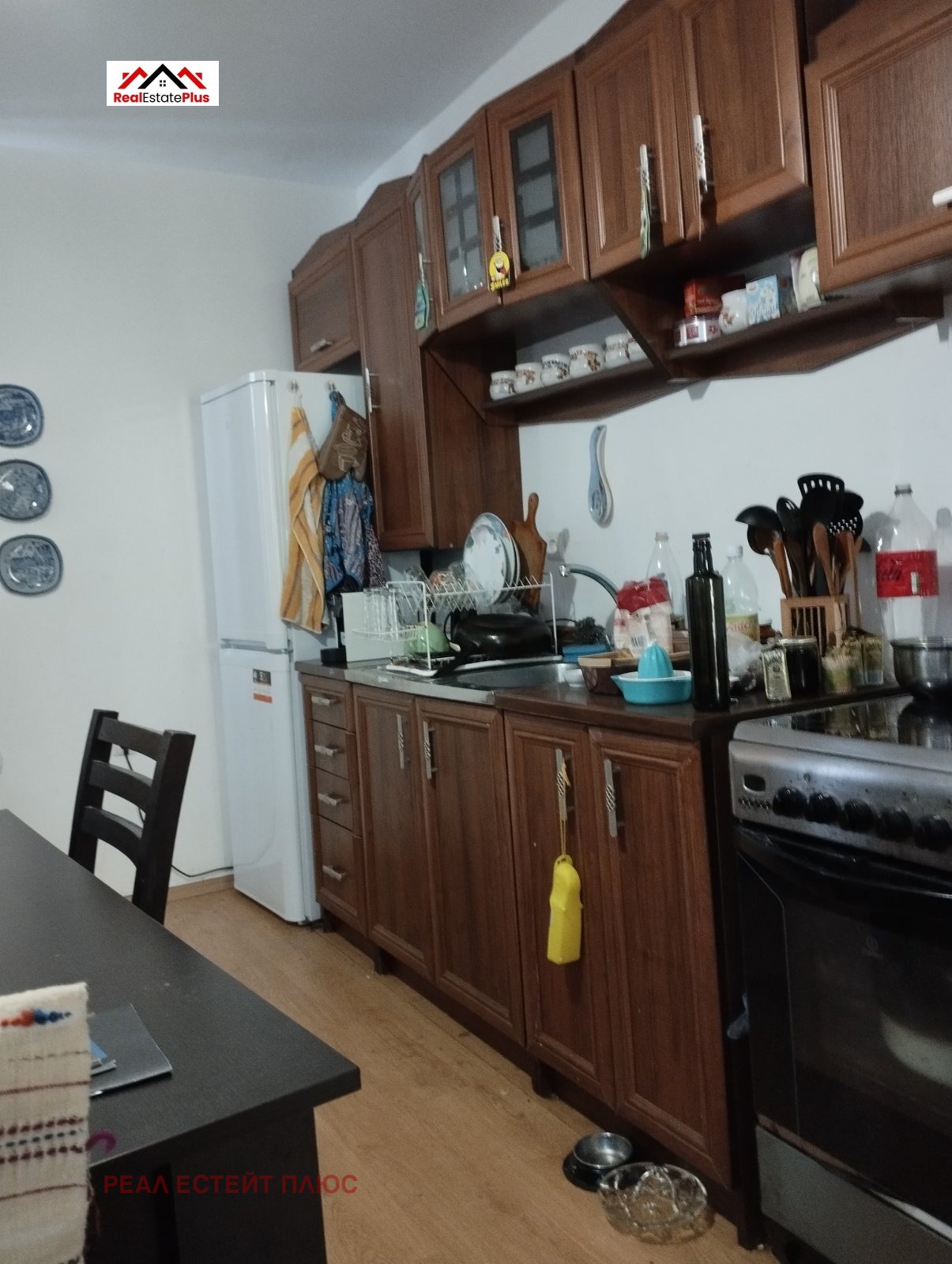 ������� ���� | Imot.bg � ����������� 3