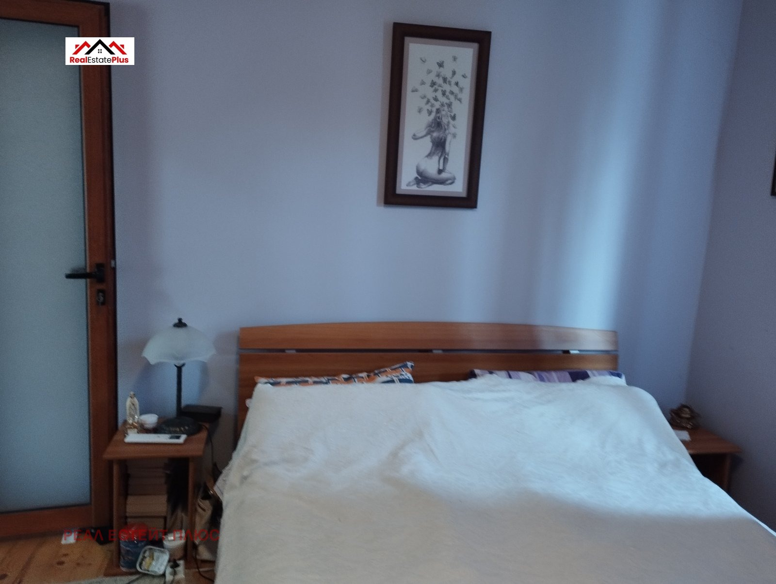 ������� ���� | Imot.bg � ����������� 7