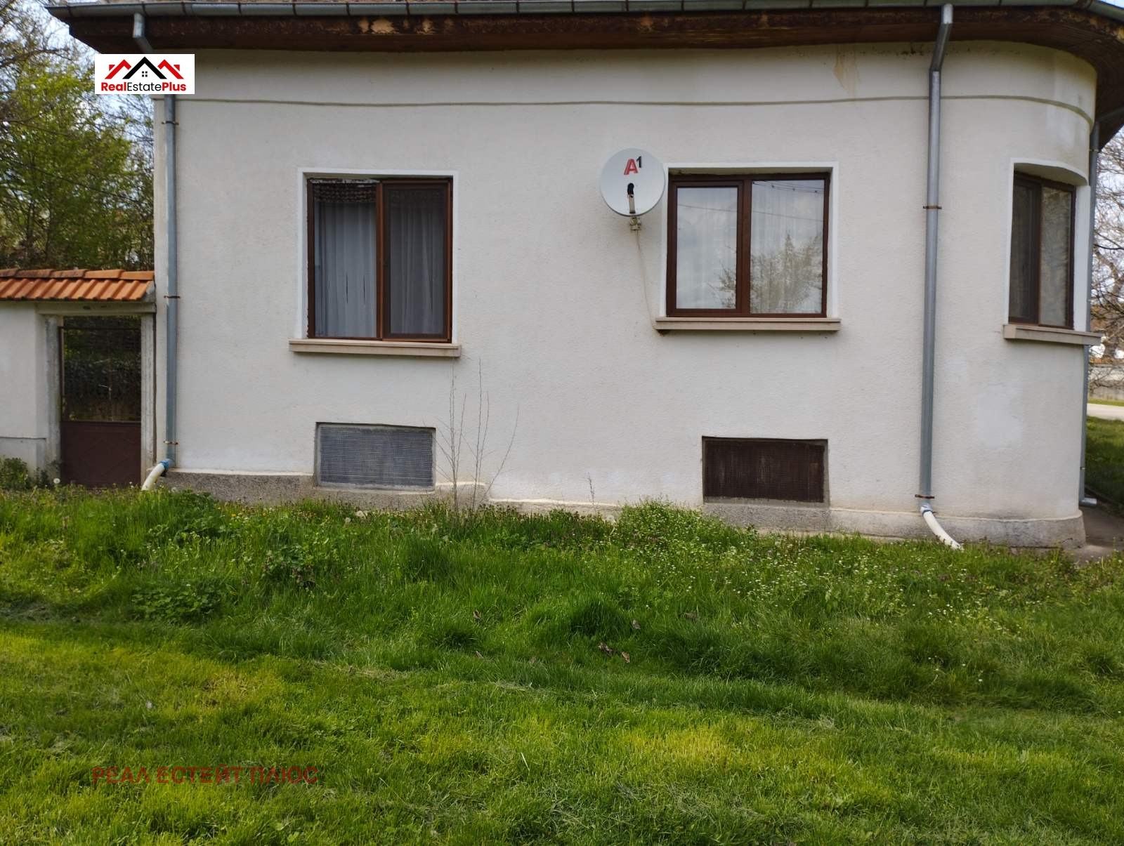 ������� ���� | Imot.bg � ����������� 1